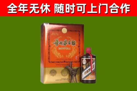 怀化烟酒回收汉帝茅台.jpg