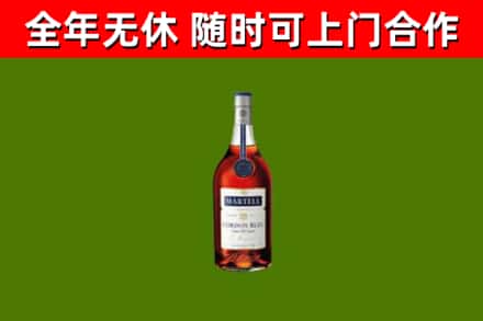 怀化回收蓝带洋酒